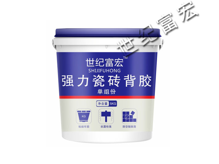 單組份背膠 乳白色(5kg)